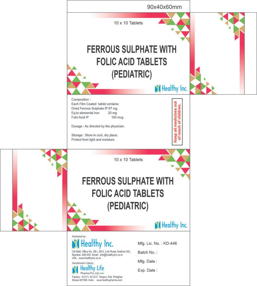 Ferrous Sulphate with Folic Acid illustration