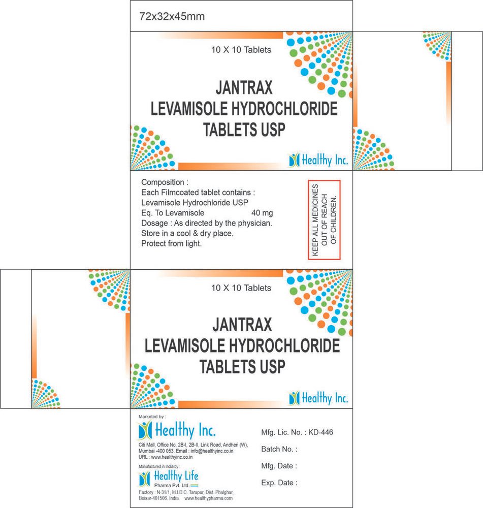 Levamisole Tablets original product image